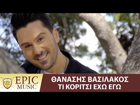 Βίντεο: Σε ποιο βαθμό έχει μελετηθεί το ηλιακό σύστημα: πώς μετακινήθηκε η ανθρωπότητα στο διάστημα και πότε θα κυριαρχήσει σε νέους κόσμους;