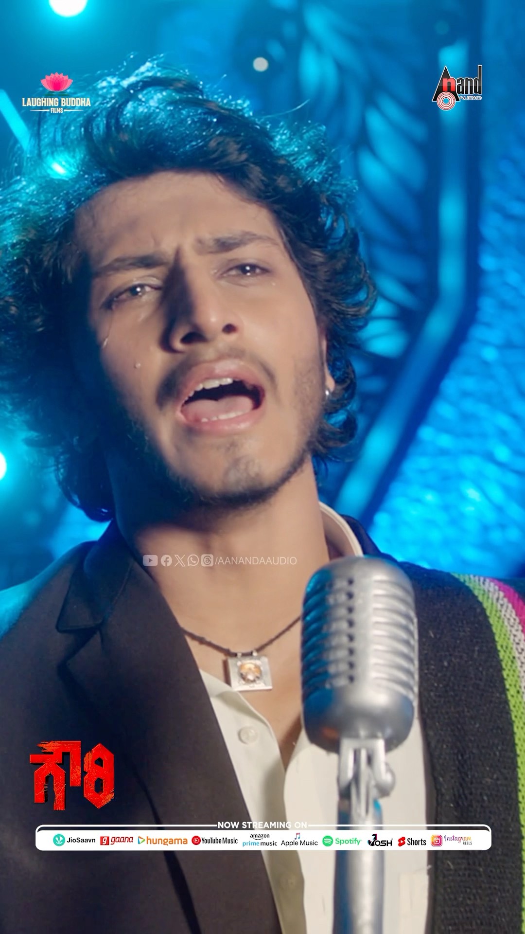 Thayine Jagakella #shorts | Kailash Kher | Samarjit | Saanya | Indrajit Lankesh | Gowri | Dr.VNP