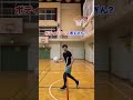 ジョーダンのダブルクラッチ #バスケ #ダンク #40歳ダンカー