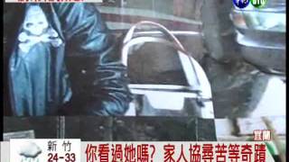 201109271858