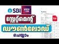 Guide to Downloading Your SBI Account Statement