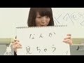 【ムーディ】花澤香菜「イケナイ遊びを隣から観察する女子生徒//」下野紘「一人遊びに興じる男子生徒♡」構成作家の大人ムードなフリにノっかるしもんぬに見事に合わせたあと華麗にツッコむざーさんw