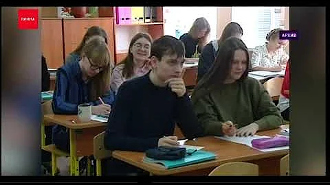 Учителям разрешили выкладывать фото в купальниках