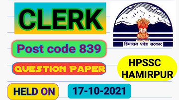 HPPSC CLERK POST CODE 839 FIRST REVIEW || POST CODE 839 QUESTION PAPER || CLERK POST CODE 839