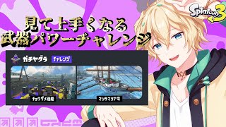夢乃音灯夜【チャンネル登録1000人目標】の配信のサムネイル画像