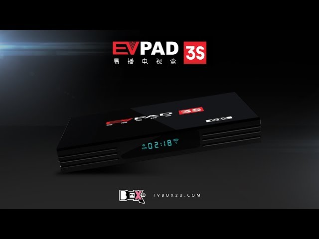 EVPAD 3S Introducing Video