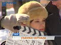 В Перми продолжаются съемки исторического сериала «Отчий берег»