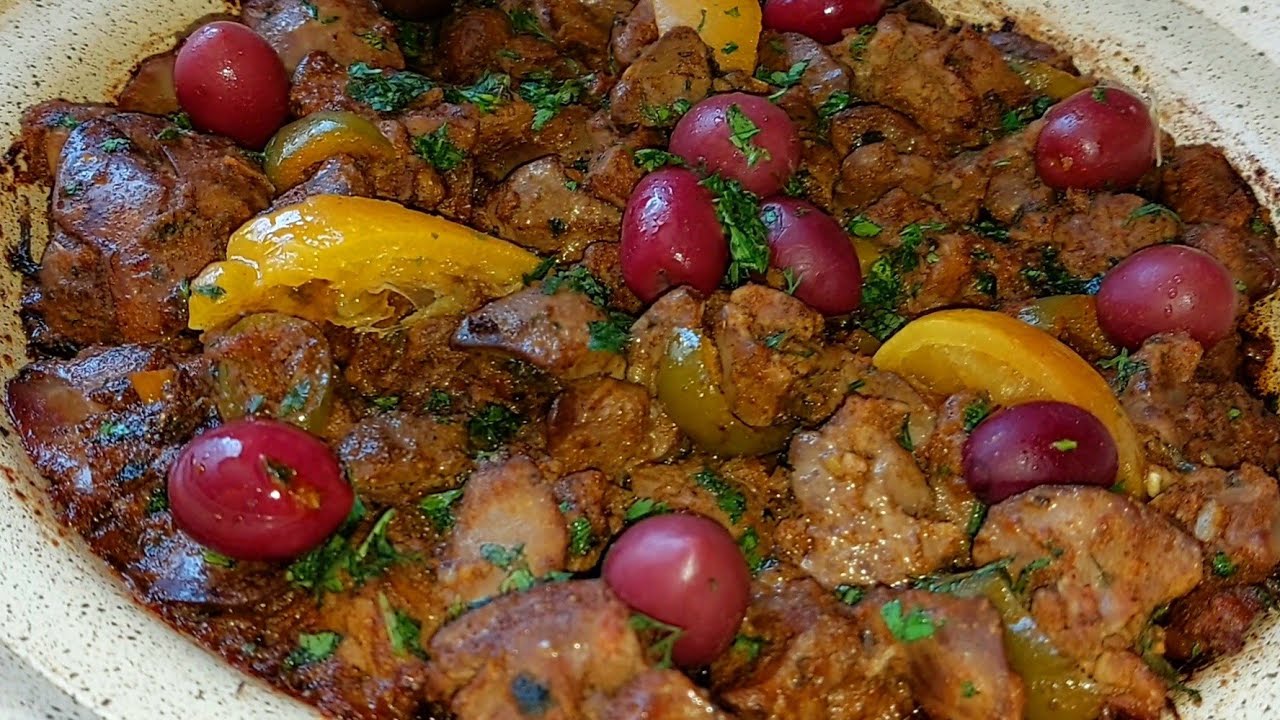 كبدة الدجاج مشرملة على حقها و طريقها بالطريقة المغربية🇲🇦 واخد البنة و اللذة خطيرة ما تشبعيش منها 😍