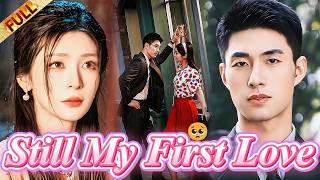 🤯 I Was Chased by a Loyal Puppy… Now My CEO Husband is Jealous Out of His Mind?! #dramas screenshot 5