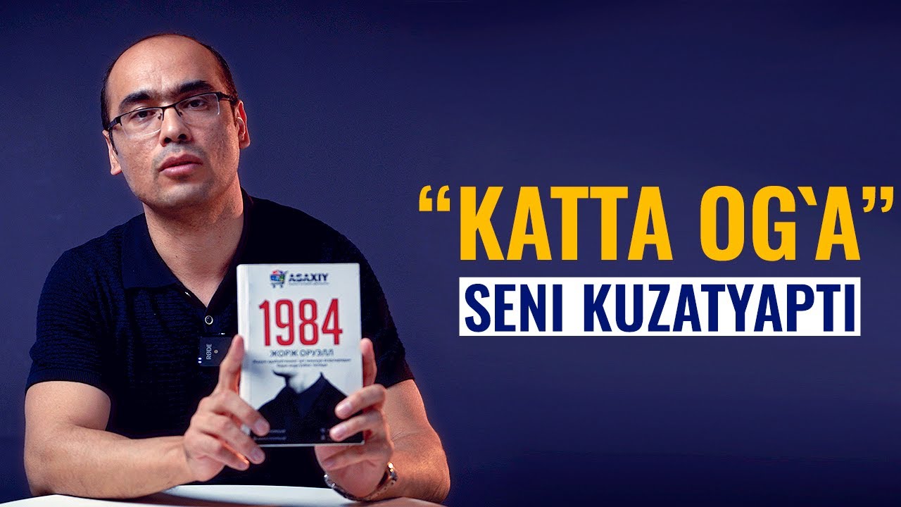 “1984” romani – barcha zamonlarning dahshatli ssenariysi | #Kitobdor