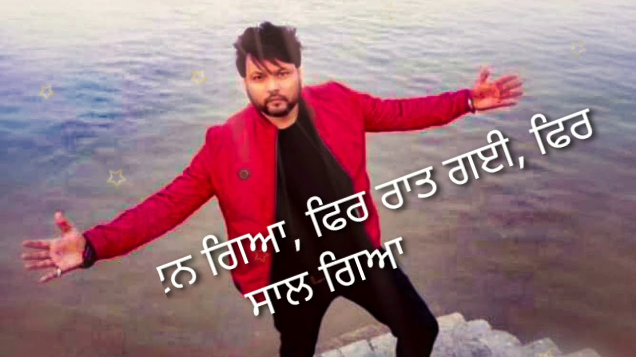 moh Rajan gill whatsap status - YouTube