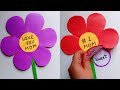 Mothers Day Card /Mothers Day Craft Making /Handmade Flower Card for Mom