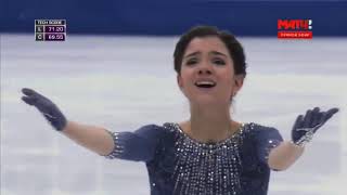 Evgenia Medvedeva - Beautiful