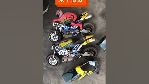 Big and Good Sound RC Motorcycle Remote Control  - DIY Creators Mini Engine