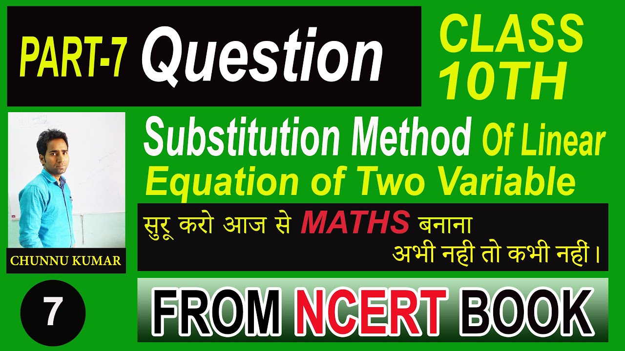 Word Problem Linear Equation | substitution method class 10 ...