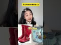 这又是小时候的谁!!童年 无法共情小时候的自己 代入感很强 童年穿搭 当代女生