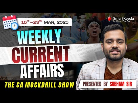 Weekly Current Affairs