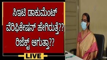 KCET DOCUMENT VERIFICATION 2023|GOT REJECTED |COMPLETE PROCESS EXPLAINED|students solution