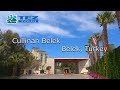 Cullinan Belek, Belek Turkey 4K TEZTour Bluemax Studio bluemaxbg.com