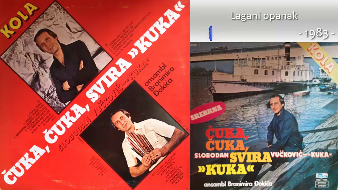 Slobodan Vuckovic Kuka - Kola - (Audio 1983) - CEO ALBUM