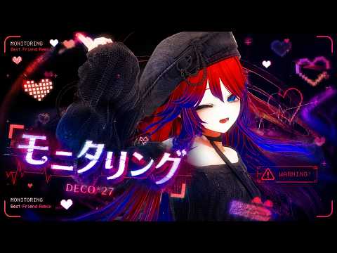[花山茶菜]モニタリング (Best Friend Remix) feat. 初音ミク[VRM Liveviewer] [4K]
