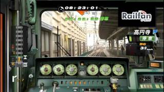 PS3 Railfan 平日朝　中央線　三鷹→東京　201系　快速