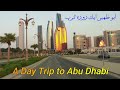 A day trip to abu dhabi