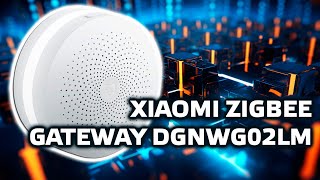 Xiaomi Mi Multi-functional Gateway DGNWG02LM - zigbee шлюз для умного дома