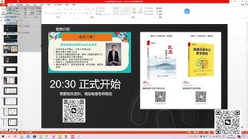12  用GPT搭建医疗问答系统