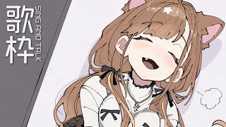 獅子神レオナの配信のサムネイル画像