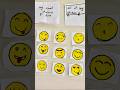 Drawing stickers #shorts #dance #ytshorts #viralvideo #trending#trendingshorts #viralshorts