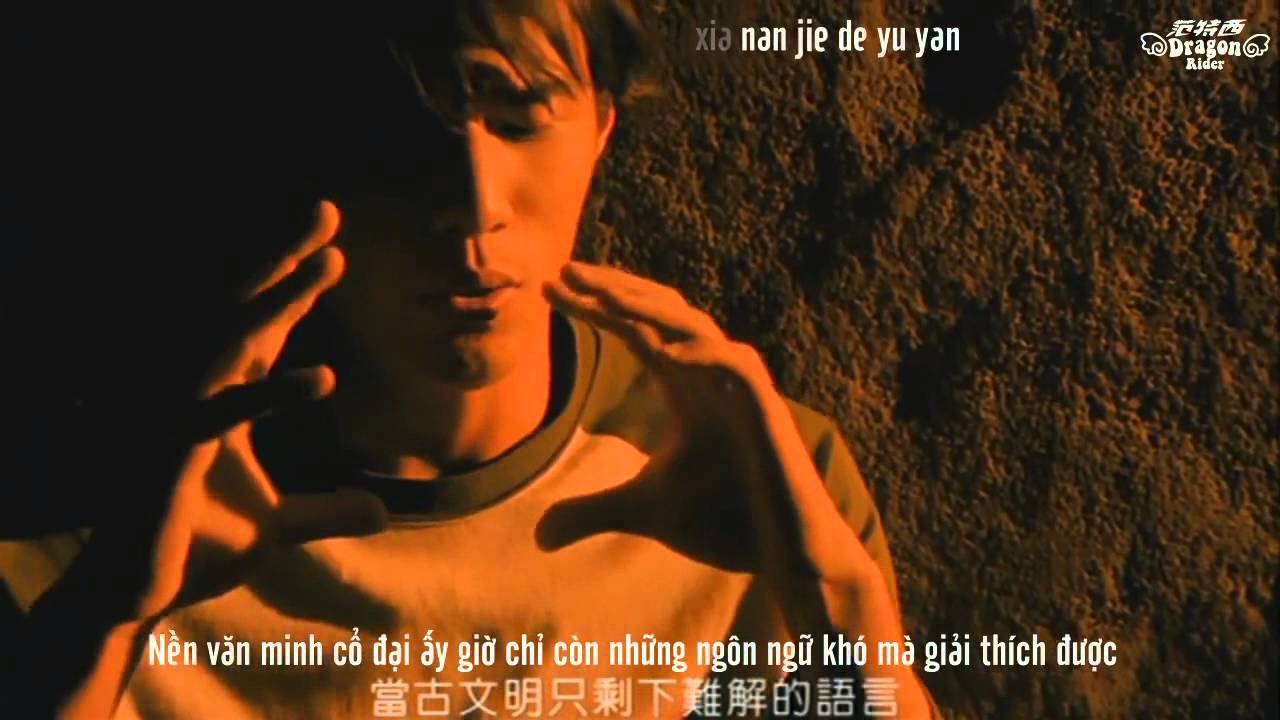 Tình Yêu Trước Công Nguyên Ai Zai Xi Yuan Qian - Jay Chou - YouTube