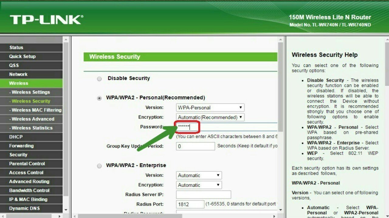 Забыл пароль wi. Роутер WIFI password. TP link WIFI Router WIFI password. Пароль роутер TP-link_f322. TP-link_7e3a.