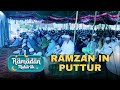Ramzan celebrations  puttur  mana puttur  2024