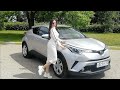 Обзор Toyota C-HR / Отзыв владельца / Плюсы, минусы /Стоит ли покупать?!