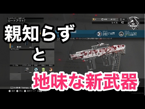 【実況】R3K実はレアの方が強い説【cod:iw】