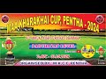 Live maa kharakhai cricket club pentha org bye long boundary night cricket tournament panchayat