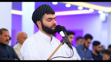 فاذكروني أذكركم واشكروا لي ولا تكفرون | تلاوة عراقية حزينة ما تيسر من سورة البقرة