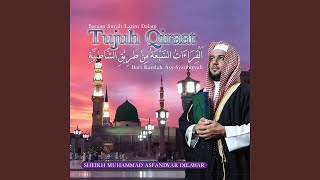 Surah Ad-Dhuha, Qiraat Imam Hamzah Kufi Riwayat Khalaf