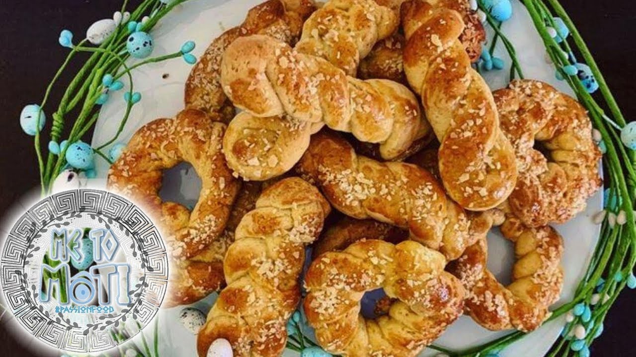 Greek Cookies Koulourakia with orange recipe. Me To Mati #passionfood