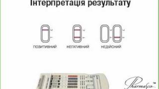 ТЕСТ НА НАРКОТИКИ СНАЙПЕР ТЕСТ НА НАРКОТИКИ СНАЙПЕР