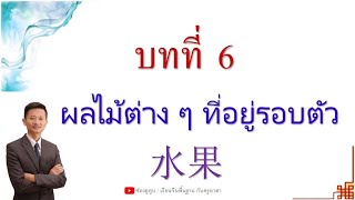 28 พฤศจิกายน ค.ศ. 2021