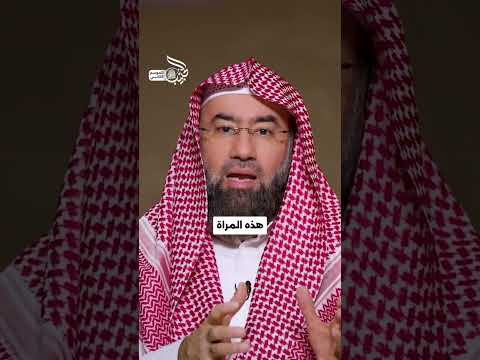 عائشة أحب الناس إلى قلبه 