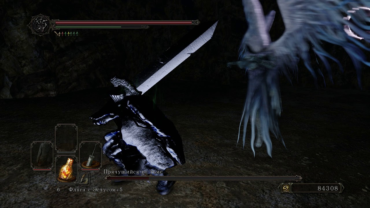 bossfight evil inside bossfight evil inside