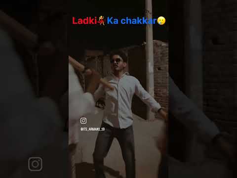 short video hamare video mein aisa hi pyar dijiye