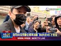高血壓新標準