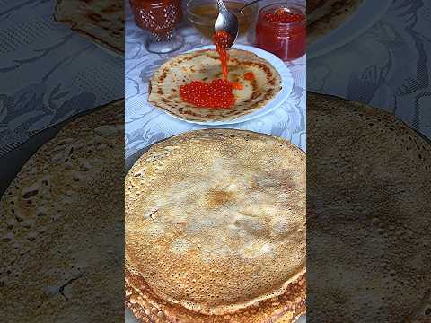 Блины-самое простое тесто #блины #масленица