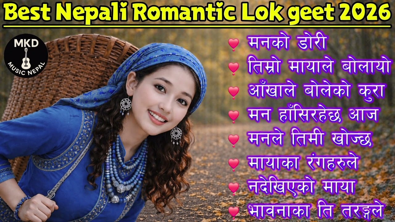 🎶 Top Evergreen Nepali Lok Geet Hits 2026 | Tre…