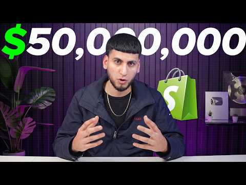 How This Ecommerce Strategy Made $50M (Product, Store, ADs Breakdown)