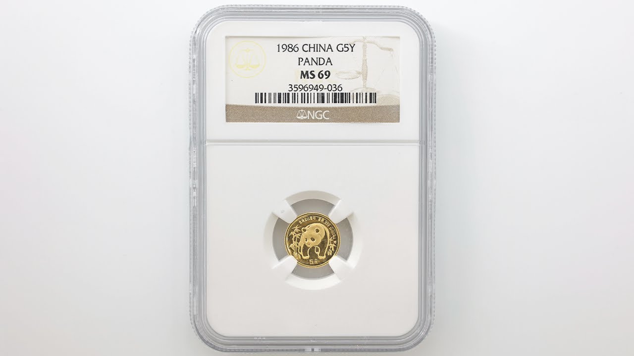 1986 中国 パンダ 5元 金貨 1/20 オンス NGC MS 69 準最高鑑定 完全未
